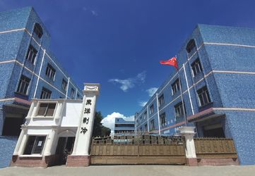Shenzhen Toyocool Refrigeration Equipment Co., Ltd. Şirket profili
