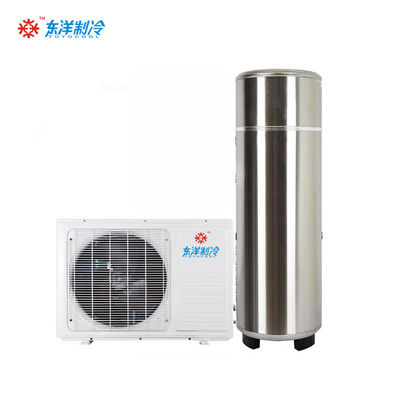 16KW ısı pompası Su ısıtıcısı Güvenlik Yüksek verimlilikli su ısıtıcısı