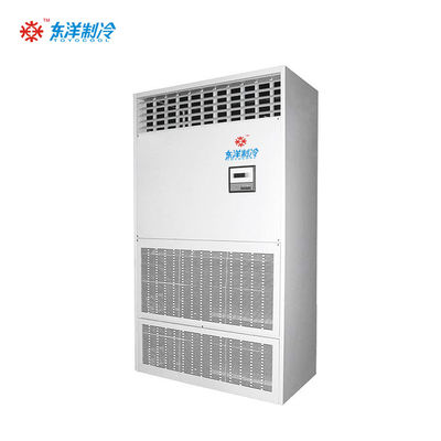 Merkezi Kabine Klima Su Soğutucu Serbest AC Enerji tasarrufu