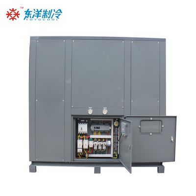 60HP hava soğutmalı vida soğutucu 16KW enerji tasarrufu soğutucu özelleştirilmiş