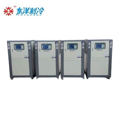 Özel hava soğutmalı su soğutucu standart olmayan taşınabilir hava soğutmalı soğutucu 16 kW