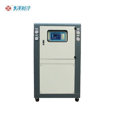 16KW hava soğutmalı endüstriyel soğutucu 50HZ / 60HZ endüstriyel hava soğutucu