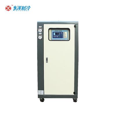 Kutu Tipi Hava Soğutmalı Su Soğutucu R22 R407C R410A R507 Hava Soğutucu