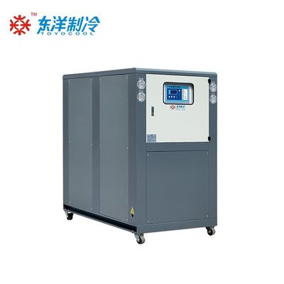 Elektroplating Su Soğutucu Su Soğutucu 25HP Endüstriyel Su Soğutucu Makine Özel