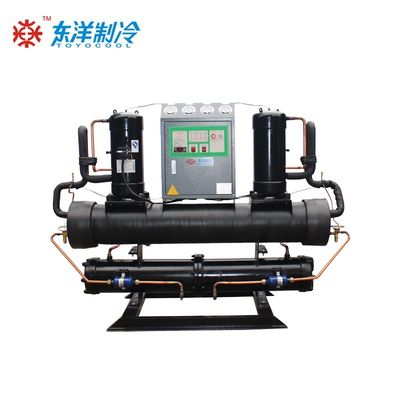 Açık Tipi Modüler Su Soğutucu Soğutucular 20HP Endüstriyel Soğutucu Makine 16KW