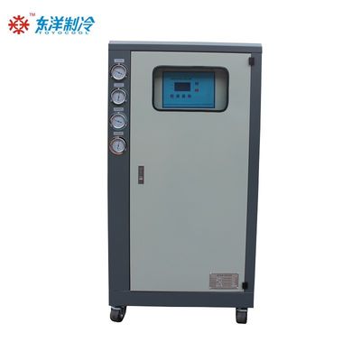 16KW Su Soğutma Makinesi 50HZ 60HZ Soğutma Soğutma Makinesi Vakum Kaplama için