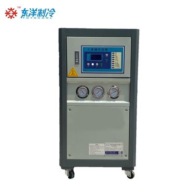 50HZ 60HZ Enjeksiyon Kalıp Soğutucu Standart olmayan 3HP Su Soğutucu