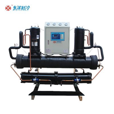 30HP Açık Tip Soğutucu 380V / 220V Endüstriyel Üretimde Kullanılan Yüksek Verimlilikli Soğutucu
